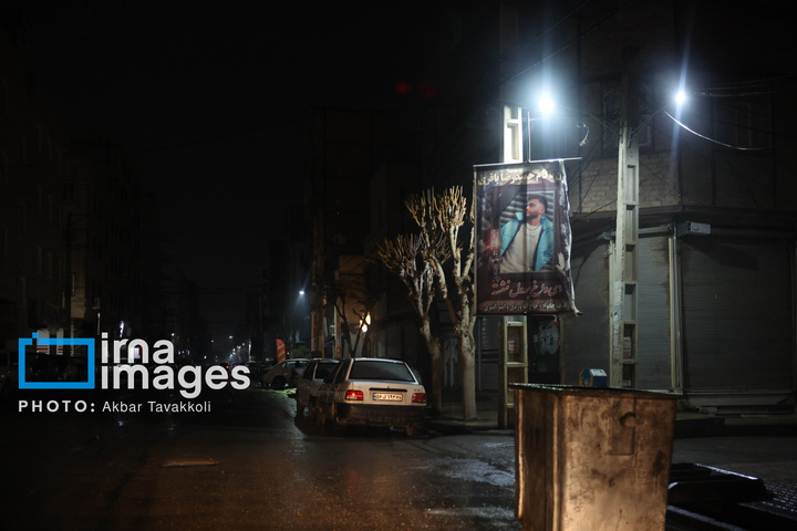 خوابیم و بیدار؛ شهیدان شهر