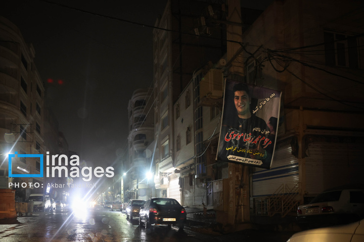 خوابیم و بیدار؛ شهیدان شهر