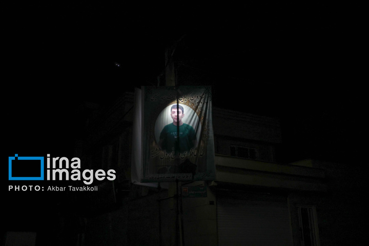 خوابیم و بیدار؛ شهیدان شهر