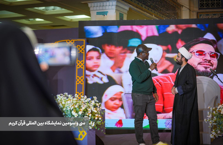 قاب‌هایی ماندگار از دومین شب قرآنی پایتخت