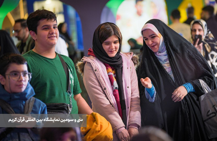 قاب‌هایی ماندگار از دومین شب قرآنی پایتخت