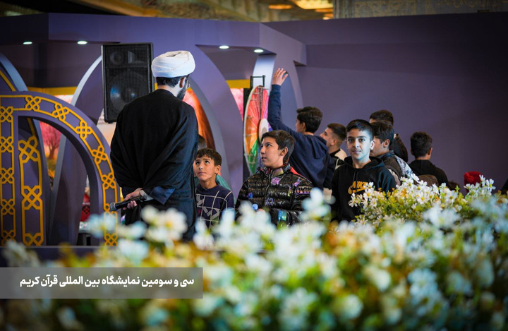 قاب‌هایی ماندگار از دومین شب قرآنی پایتخت