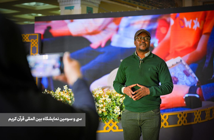 قاب‌هایی ماندگار از دومین شب قرآنی پایتخت