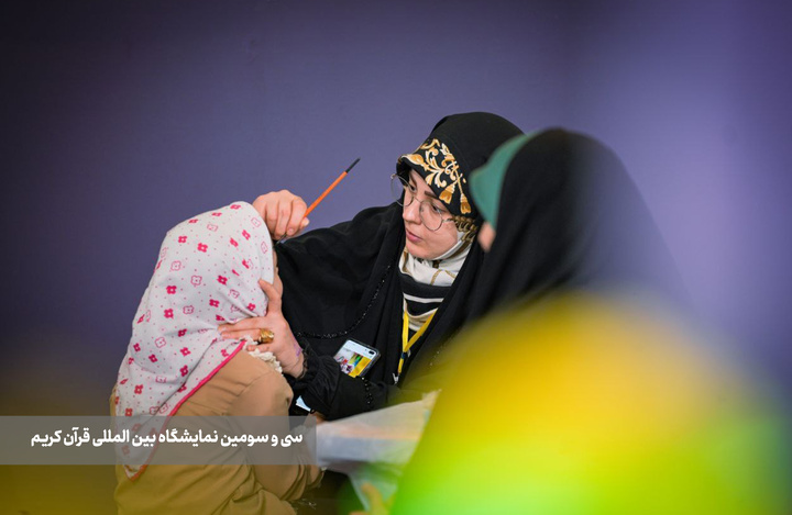 قاب‌هایی ماندگار از دومین شب قرآنی پایتخت