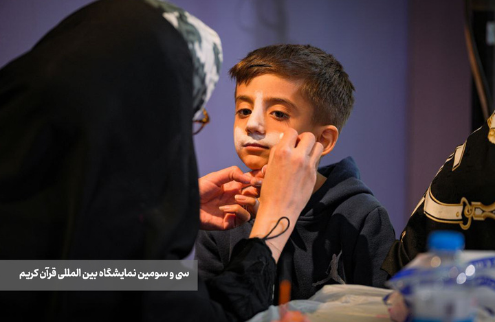 قاب‌هایی ماندگار از دومین شب قرآنی پایتخت