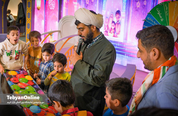 سومین روز از نمایشگاه بین‌المللی قرآن کریم