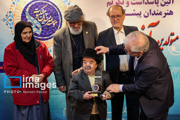 پاسداشت و تکریم هنرمندان پیشکسوت