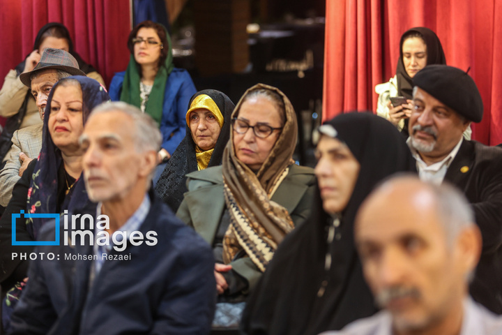 پاسداشت و تکریم هنرمندان پیشکسوت