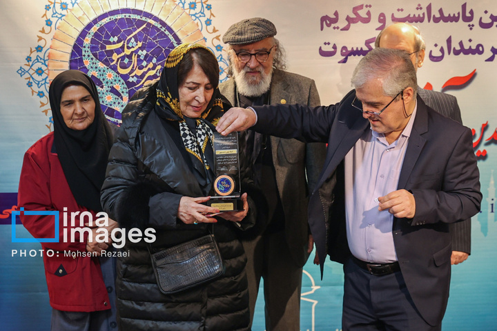 پاسداشت و تکریم هنرمندان پیشکسوت