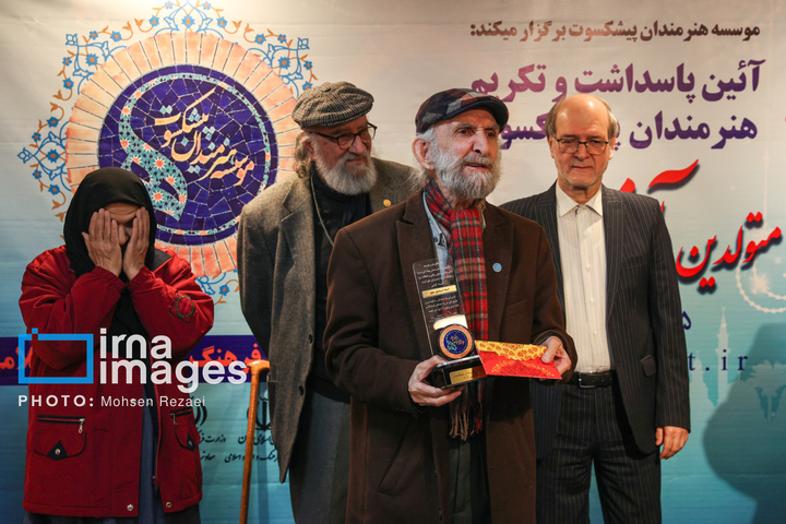 پاسداشت و تکریم هنرمندان پیشکسوت