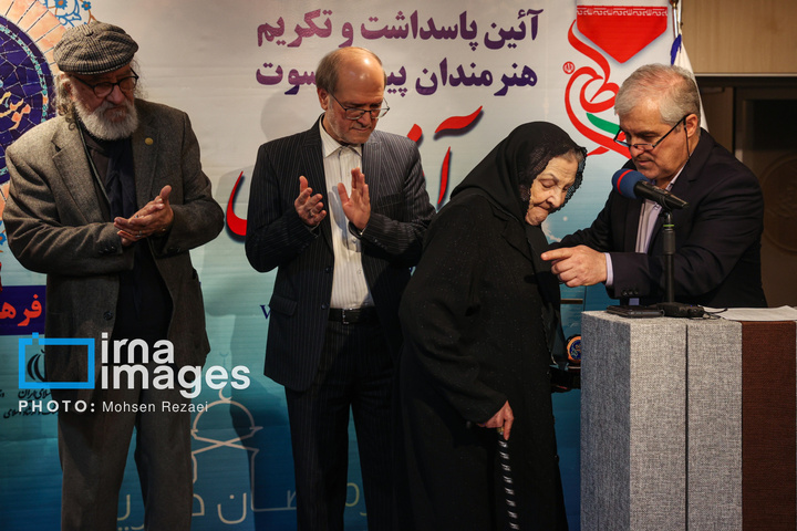 پاسداشت و تکریم هنرمندان پیشکسوت