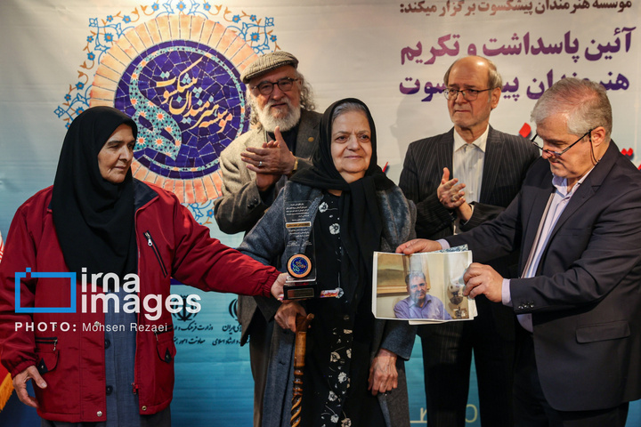 پاسداشت و تکریم هنرمندان پیشکسوت