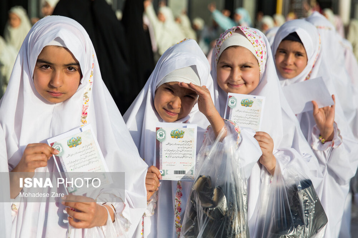 ضیافت افطار در حرم مطهر رضوی