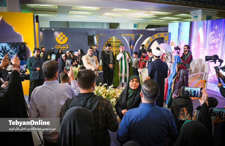 گزارش تصویری از چهارمین روز نمایشگاه قرآن کریم