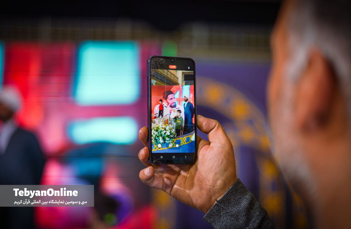 گزارش تصویری از چهارمین روز نمایشگاه قرآن کریم