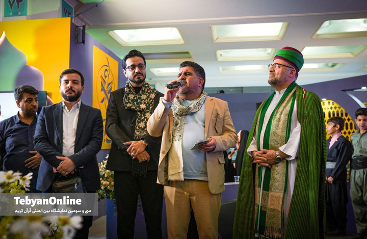 گزارش تصویری از چهارمین روز نمایشگاه قرآن کریم