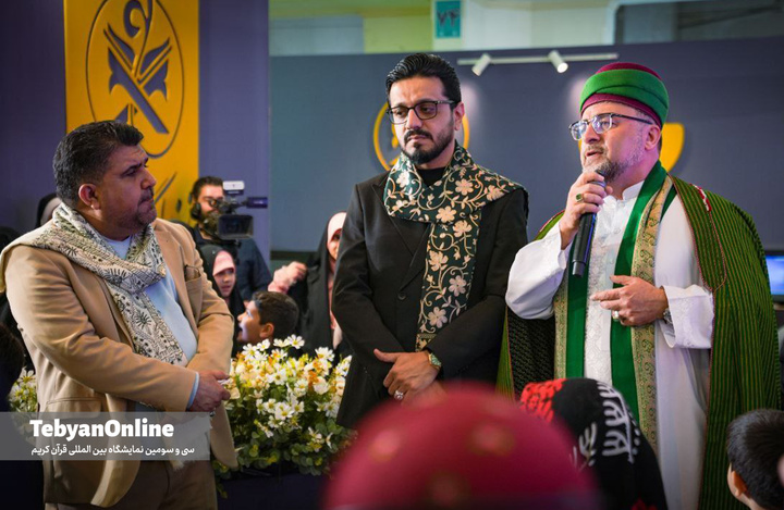 گزارش تصویری از چهارمین روز نمایشگاه قرآن کریم