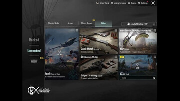 خرید یوسی پابجی معتبر و تضمینی | تحویل فوری