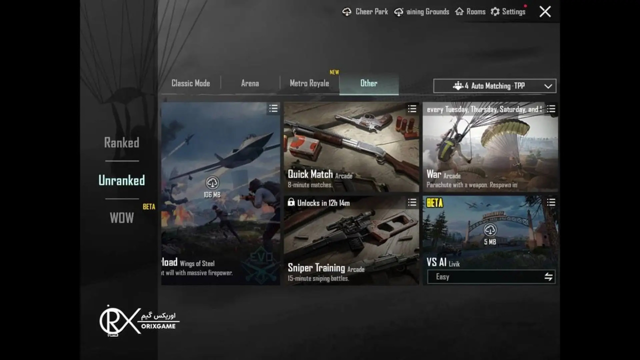 خرید یوسی پابجی معتبر و تضمینی | تحویل فوری