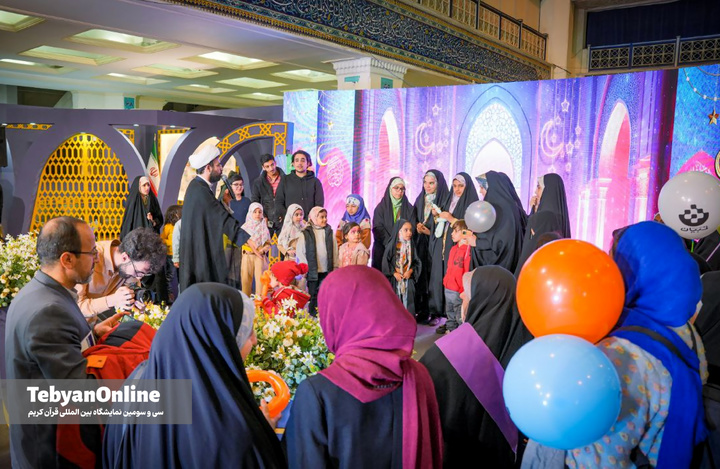 پنجمین شب درخشش قرآن در مصلی