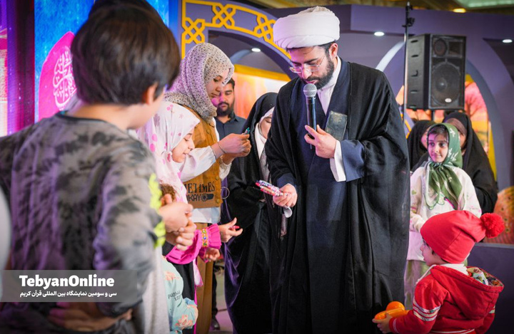 پنجمین شب درخشش قرآن در مصلی