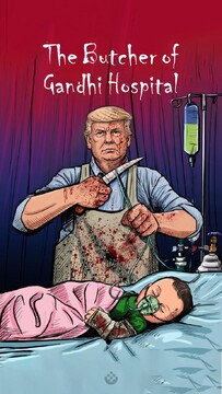 قصاب بیمارستان گاندی