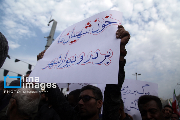 تشییع پیکر شهدای مدرسه میناب