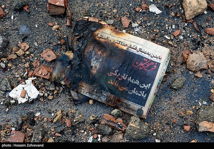 حمله آمریکا و رژیم صهیونیستی به شهرک مسکونی در تهران