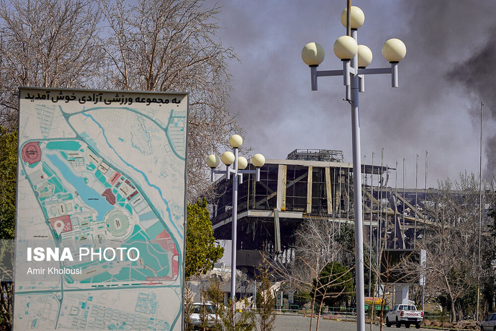 تجاوز هوایی آمریکا و رژیم صهیونیستی به ورزشگاه ۱۲هزار نفری آزادی