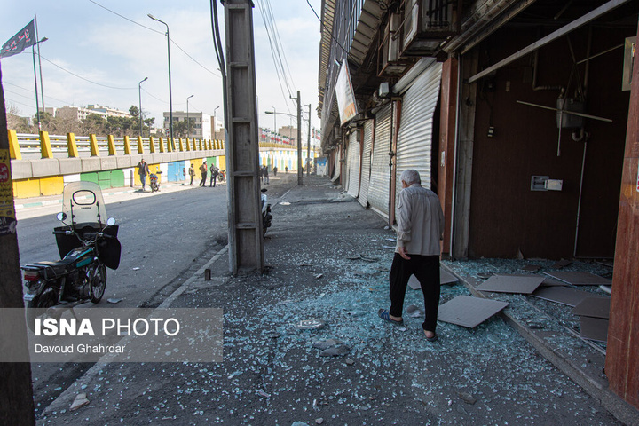 خسارات ناشی از تجاوز هوایی آمریکا و رژیم صهیونیستی به ایران - تهران