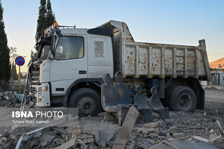 خسارات ناشی از تجاوز هوایی آمریکا و رژیم صهیونیستی به ایران - شیراز