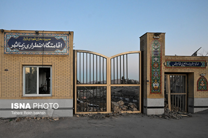 خسارات ناشی از تجاوز هوایی آمریکا و رژیم صهیونیستی به ایران - شیراز