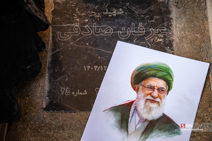 تشییع شهدای حملات آمریکایی - صهیونیستی در بهشت زهرا (س)