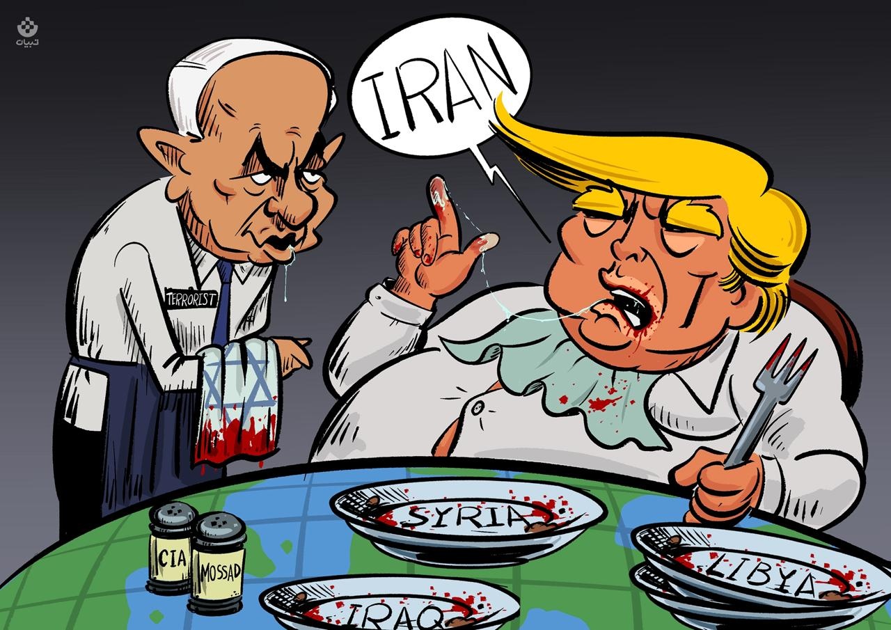 منوی ممنوعه!