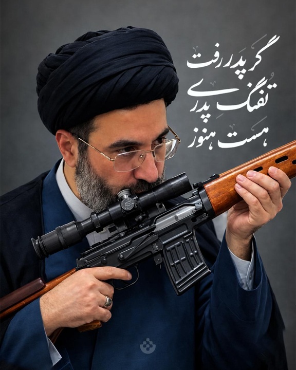 لبیک یا خامنه‌ای