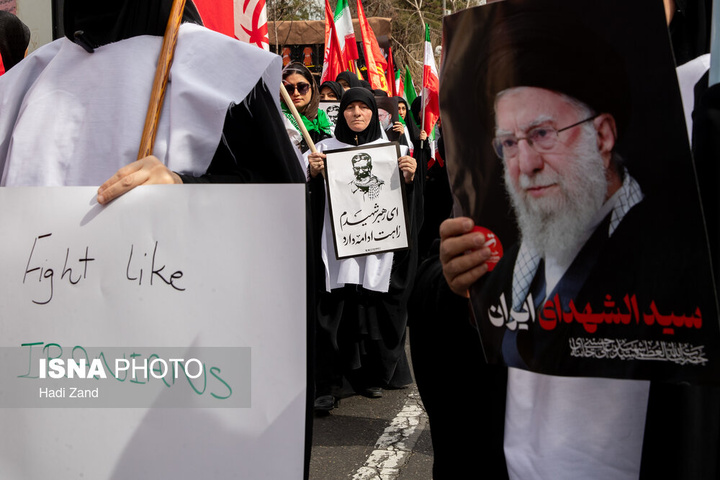 تجمع جمعی از بانوان تهرانی در اعلام انزجار از جنایات آمریکا و رژیم صهیونیستی