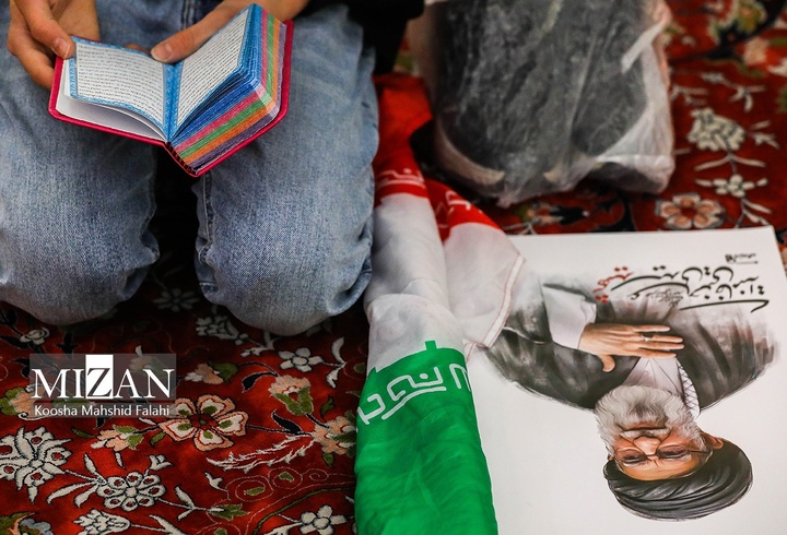 مراسم احیا شب نوزدهم ماه مبارک رمضان - امامزاده صالح (علیه‌السلام)