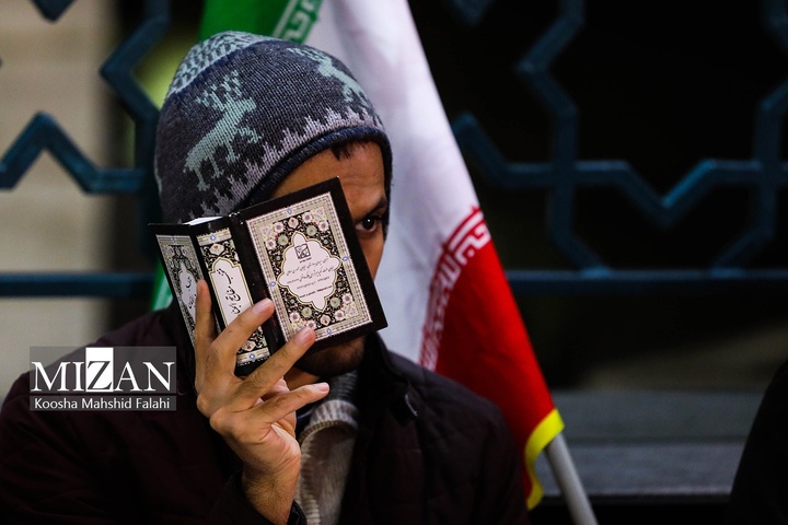 مراسم احیا شب نوزدهم ماه مبارک رمضان - امامزاده صالح (علیه‌السلام)