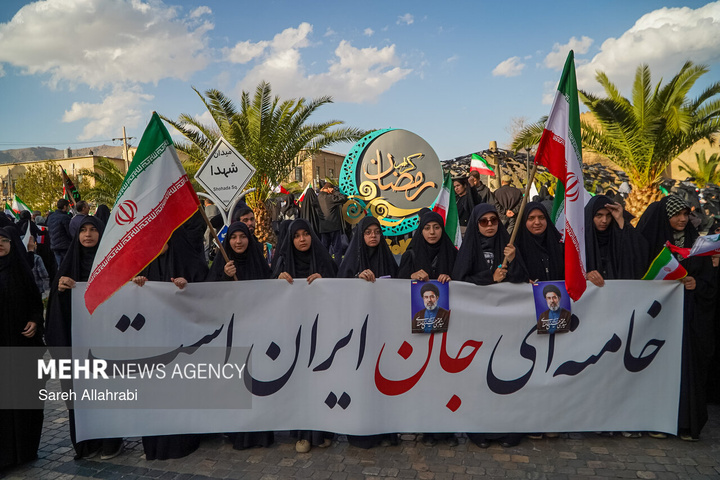 بیعت مردم سراسر کشور با سومین رهبر انقلاب اسلامی