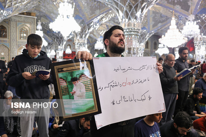 احیای شب بیست و یکم رمضان - حرم مطهر رضوی