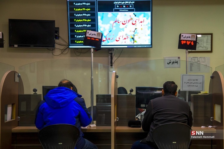 نذر خون؛ احیای شبِ بیست و یکم ماه رمضان