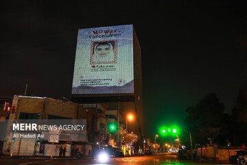 اجرای ویدئو مپینگ بر پیکر ساختمان پلاسکو