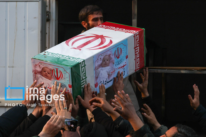 تشییع پیکر ۳۵ شهید در تهران