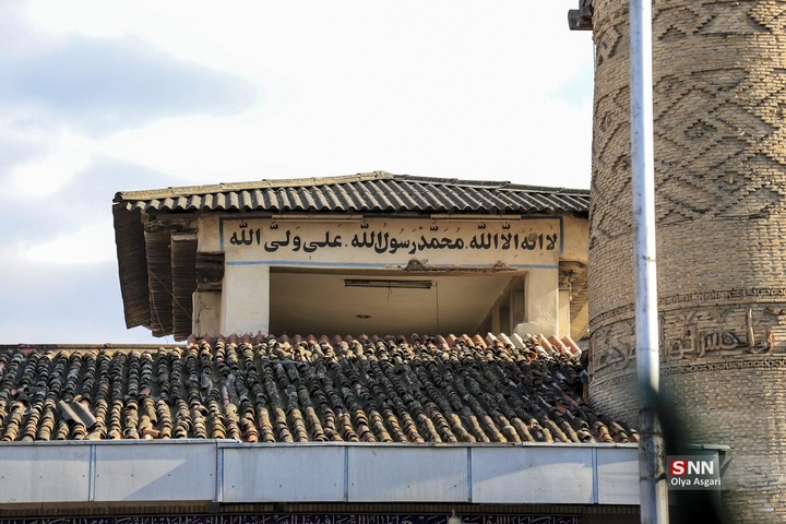 دسته عزاداری روز شهادت حضرت علی علیه السلام در گرگان