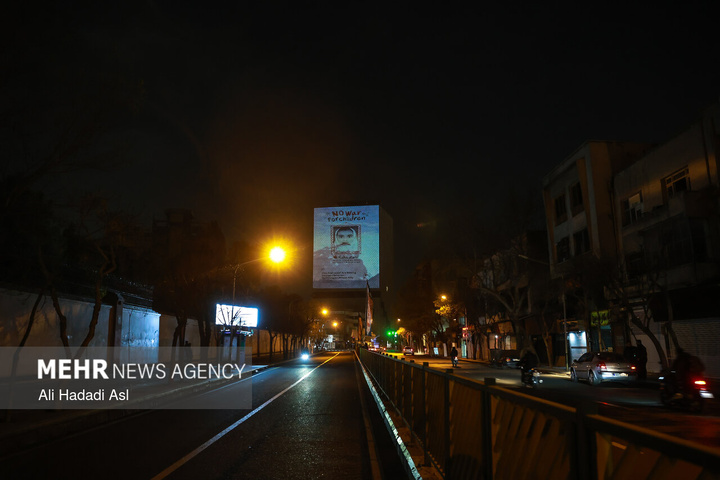 اجرای ویدئو مپینگ بر پیکر ساختمان پلاسکو