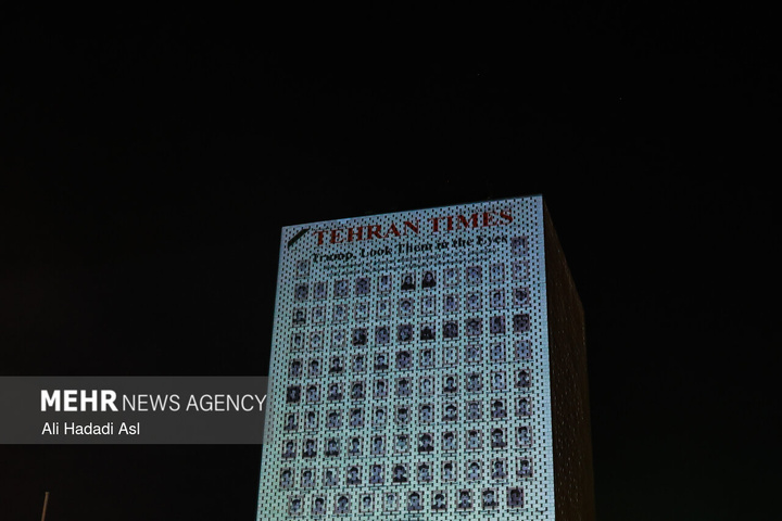 اجرای ویدئو مپینگ بر پیکر ساختمان پلاسکو