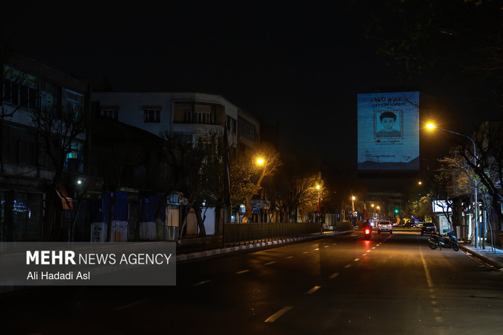 اجرای ویدئو مپینگ بر پیکر ساختمان پلاسکو