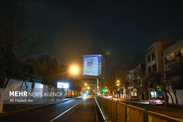 اجرای ویدئو مپینگ بر پیکر ساختمان پلاسکو