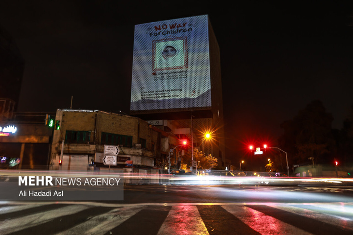 اجرای ویدئو مپینگ بر پیکر ساختمان پلاسکو