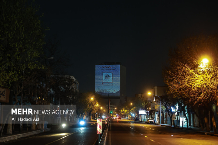 اجرای ویدئو مپینگ بر پیکر ساختمان پلاسکو